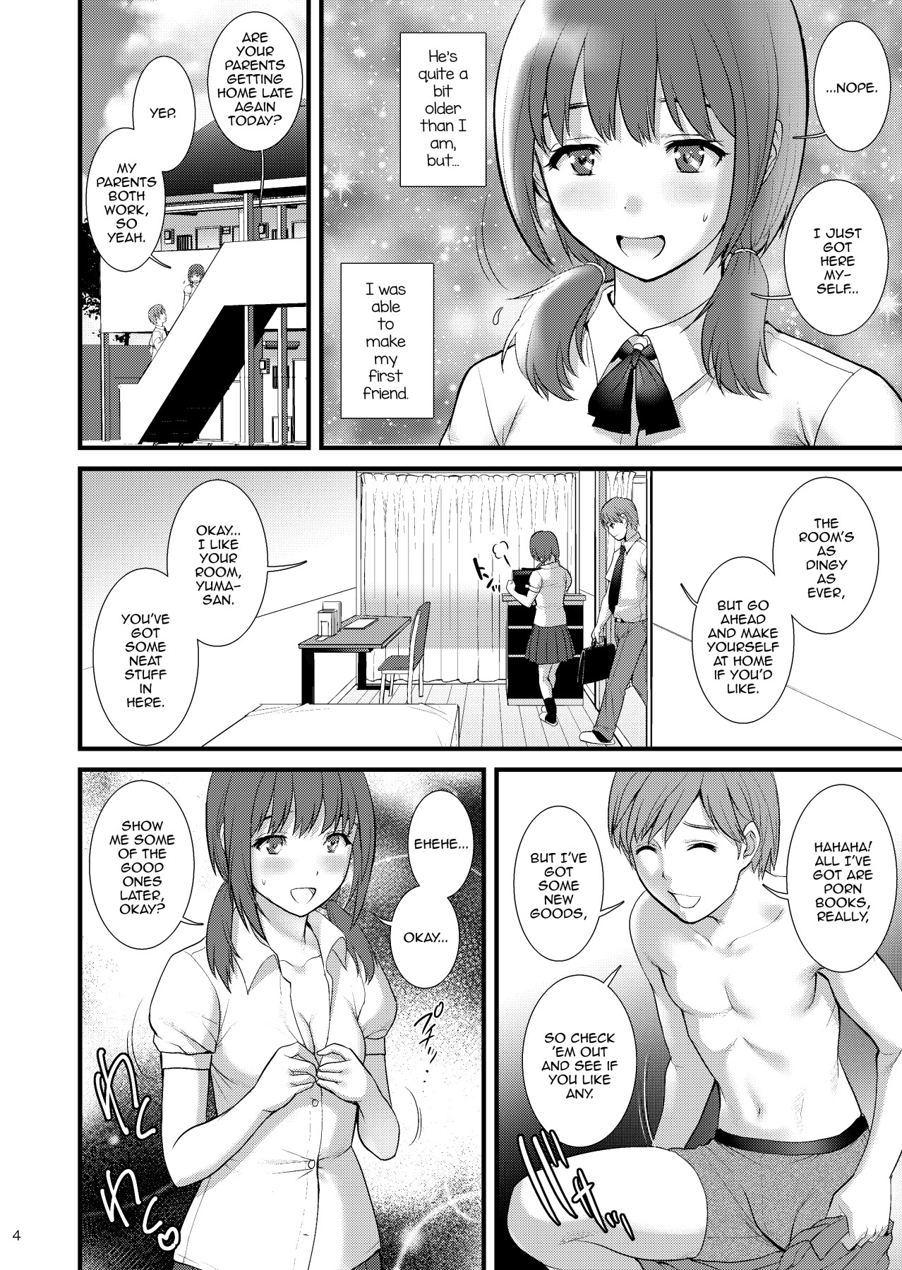 Hentai Manga Comic-Plain GirlDiary III-Read-3